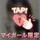 お礼💘 トレヴィ Hさま