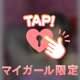 ありがとう🙂‍↕️💓