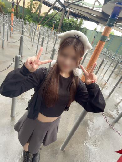 綾美【あやみ】