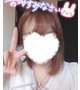 今日もありがと♡