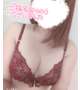 ビーサイド115ご新規様お礼💌