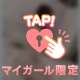 🌼かまちょ‎𖤐 ̖́-‬
