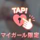 もうすぐ❣️