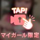 ラブ注入‪🫶