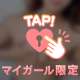 出勤です❣️