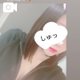 今日から‼️