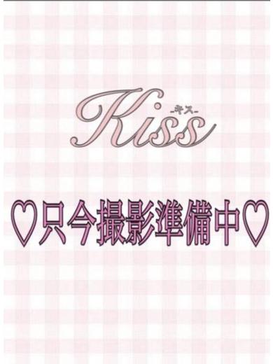 Kiss～キス～ 데리헤루 KII