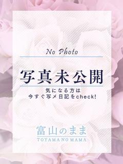 ぴぴ☆