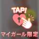 こんばんは