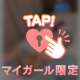 𝐺𝑜𝑜𝑑 𝑚𝑜𝑟𝑛𝑖𝑛𝑔︎𓈒𓂂◌( ˶˙ᵕ˙˶ )☀️