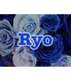 Ryo's日記（お知らせ）