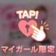 thanks💓