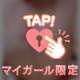 遅くなりました。