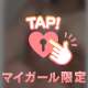 こんばんは、