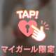 こんばんは、