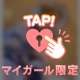 サフィールtさま🧸💌