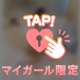 フォレストyさま🧸💌