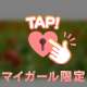 こんにちは