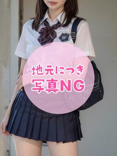 まりな★眩いオーラ