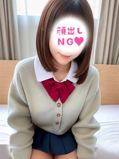 りあん★美乳キュン娘