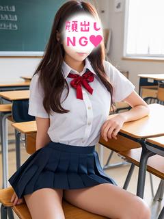 えみり★絶対に沼る逸材