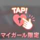 ❤︎ももなの〇〇❤︎