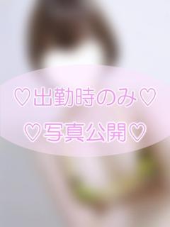 えりー