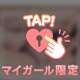 ❥❥❥ご利用は勢いが１番❣️❣️