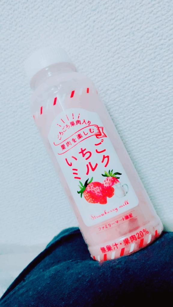 写メ日記サムネイル