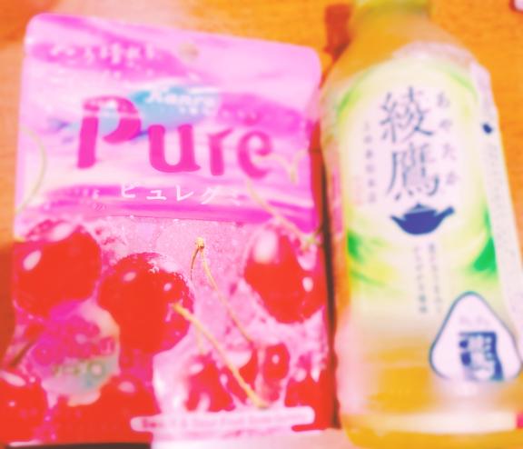 写メ日記サムネイル