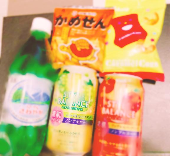 写メ日記サムネイル
