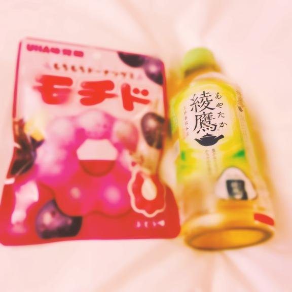 写メ日記サムネイル