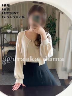 みおん