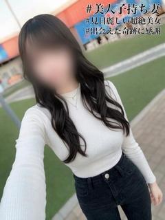 れいか