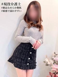ゆきの