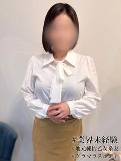 ちさと