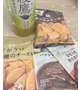 見抜かれてる……？♡
