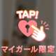 お礼💌COCO