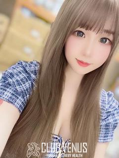 しの【3P可H乳イラマ無料】