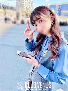 ことみ【スタイル抜群極上美女♡】