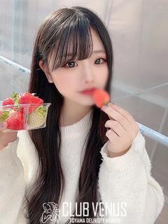 める【即尺無料♡顔入り撮影可能】