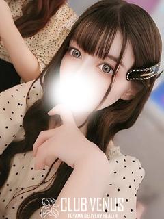 愛須心愛【電マで即イキ×撮影可】