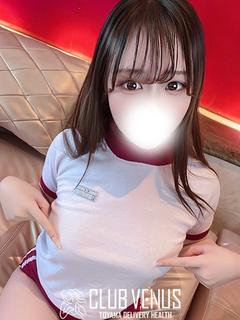 ありさ【顔だし動画取り放題♪】