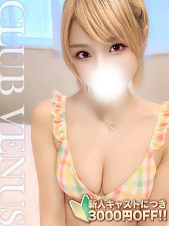 CLUB VENUS デリヘル RANNA