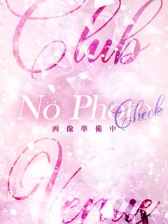 ももな【激かわ✨地元素人娘】