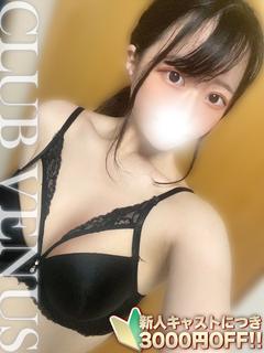 あんな【AF好き♡F乳エロ美女】