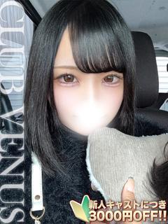 CLUB VENUS デリヘル HIME【爆乳PURINSU降臨♡】