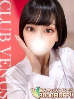 CLUB VENUS デリヘル HARUNO