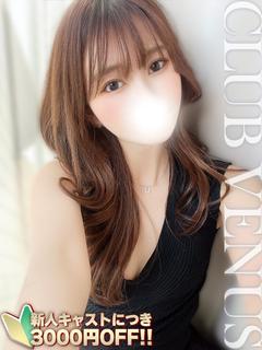 CLUB VENUS デリヘル SENA