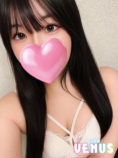 せいら♡全身敏感のいちゃ2好き